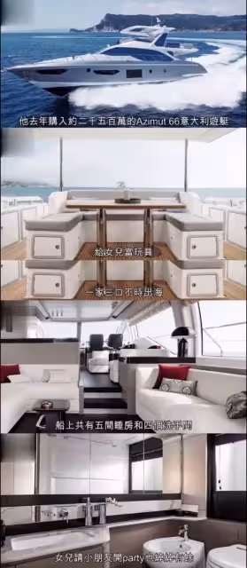 51歲才得女!黎明曾自嘲女兒太胖「平凡是她的運氣」 如今2歲女兒顔值逆襲 瘦成小美女 超像爸爸
