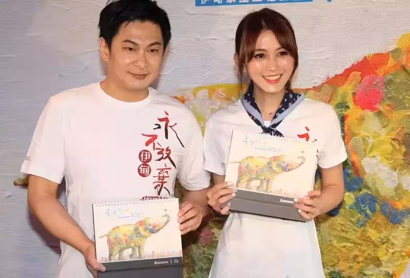 30億豪門婚變調?馮媛甄傳「帶小孩逃回娘家」翻臉富豪尪 6年婚亮紅燈「認了常惹毛老婆」爭執原因曝光