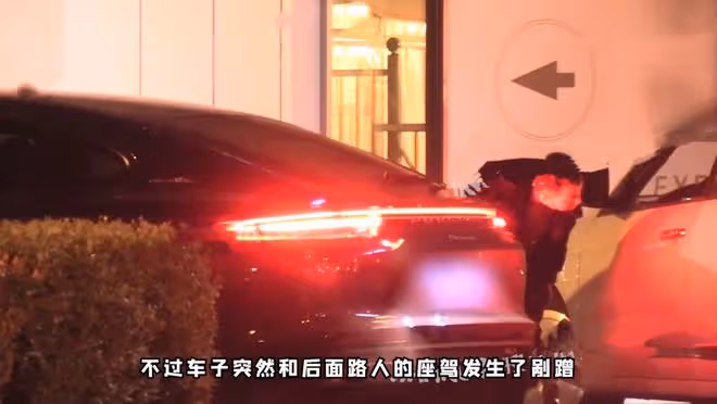 王岳倫攜美女深夜現身酒吧!扶頭踉蹌喝醉酒,返途豪車意外出事故