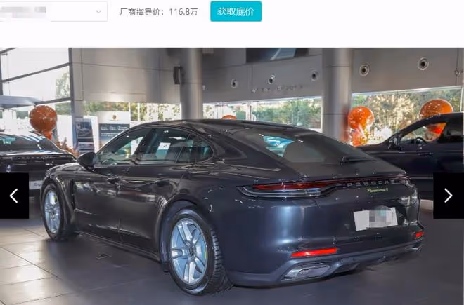王岳倫攜美女深夜現身酒吧!扶頭踉蹌喝醉酒,返途豪車意外出事故