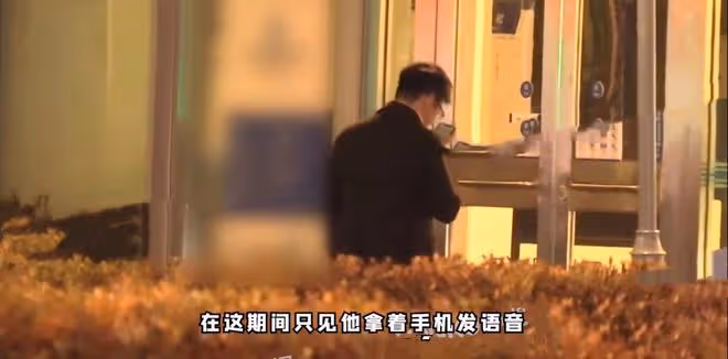 王岳倫攜美女深夜現身酒吧!扶頭踉蹌喝醉酒,返途豪車意外出事故