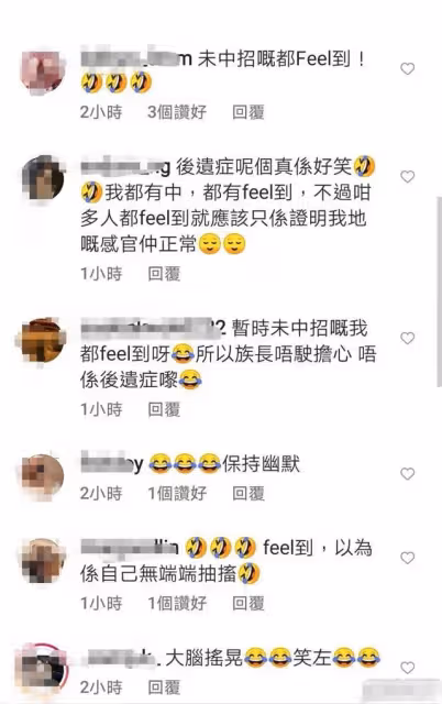 香港疑似發生地震!眾星驚慌失措深夜發文,鄭秀文嚇到表情呆滯
