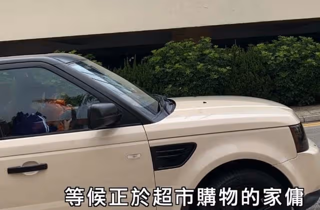 香港疑似發生地震！眾星驚慌失措深夜發文，鄭秀文嚇到表情呆滯