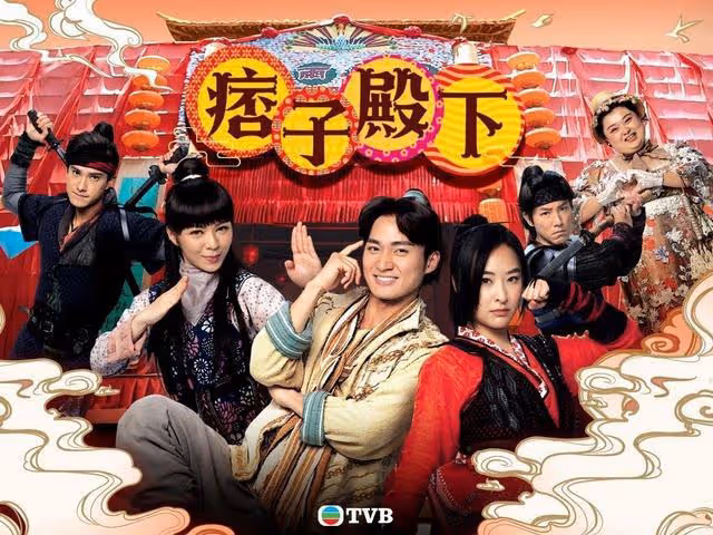 TVB多部新劇亮相香港國際影視展,陳展鵬手握四劇,消防新劇吸睛