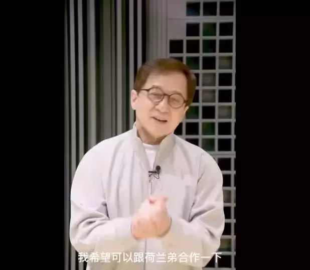 武打動作被「蜘蛛俠」湯霍蘭德新作致敬 成龍道謝:可以合作一下