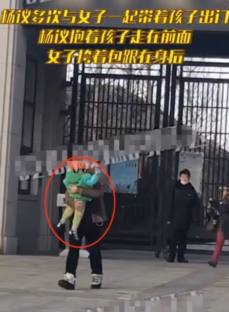 晚節不保！楊少華60歲兒子疑出軌，外有2歲私生子女方比他小24歲