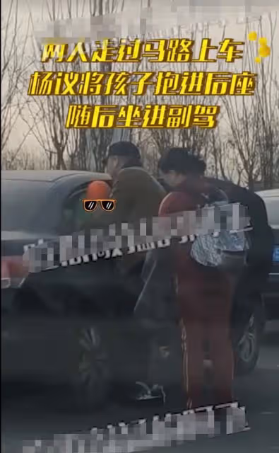 晚節不保！楊少華60歲兒子疑出軌，外有2歲私生子女方比他小24歲