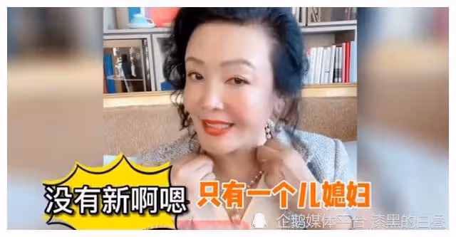大S徐熙媛承認結婚:20年未見的前男友聯繫上了,舊船票登上舊船