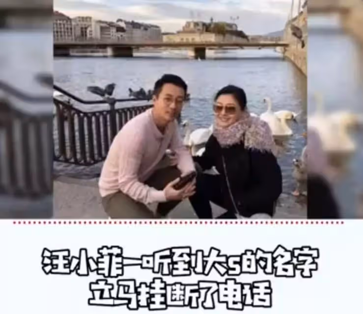汪小菲首回應大S再婚！否認婚內出軌張穎穎，曾遭對方怒斥不可靠