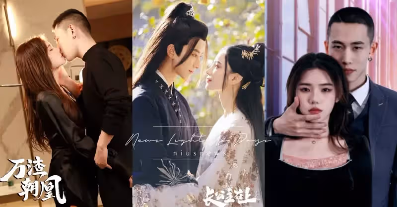 8部好評短劇！《長公主在上》女撩男爆紅，《這個男主有點冷》一集2分鐘又土又甜！