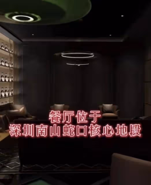 出手太低？大佬B吳志雄內地再擴大飲食生意，公開招工卻引來爭議