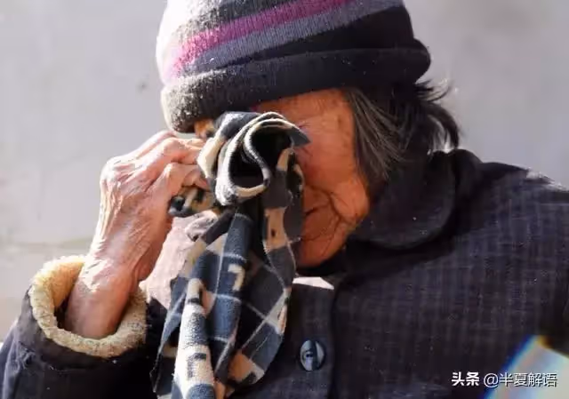 懷孕生子婆婆不管,十年後卻要補償兒媳2萬,兒媳反給3萬買斷養老