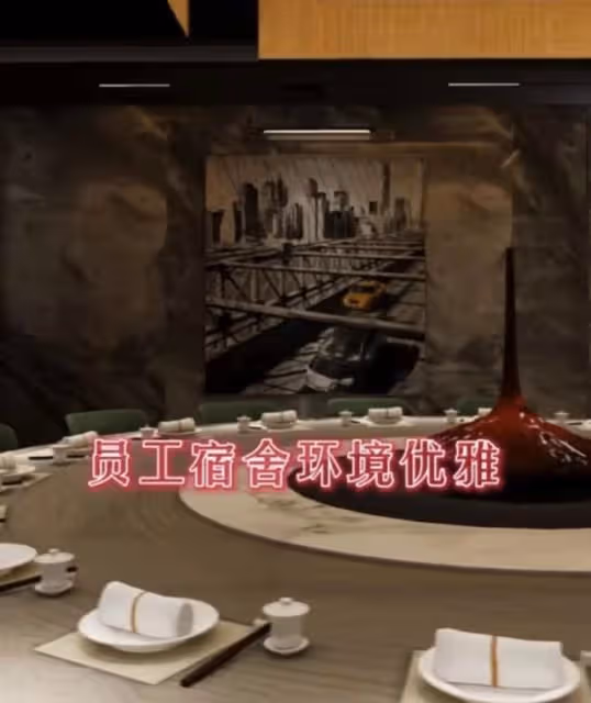 出手太低？大佬B吳志雄內地再擴大飲食生意，公開招工卻引來爭議