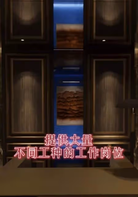 出手太低？大佬B吳志雄內地再擴大飲食生意，公開招工卻引來爭議