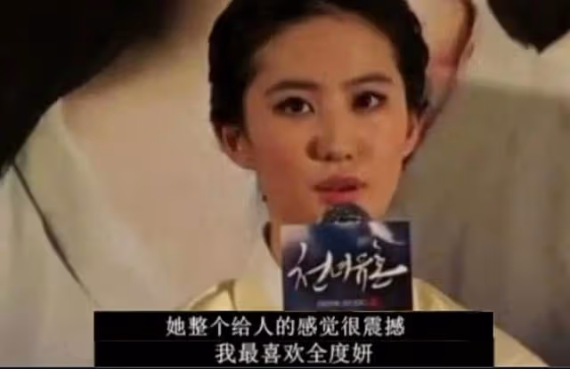 模特逆襲的韓國影后,從限制級到高分文藝片,她的金牌人生太精彩
