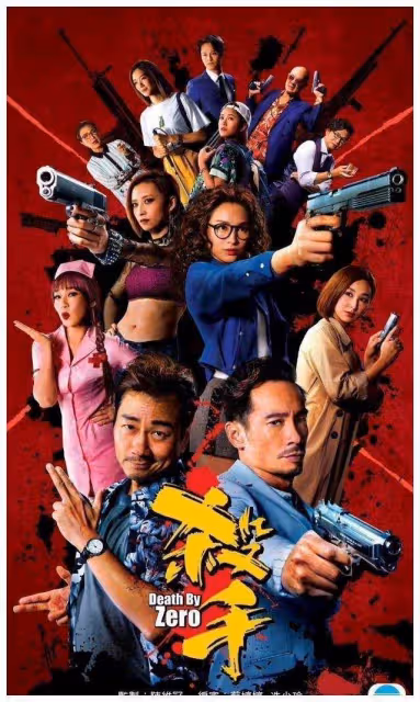TVB小花龔嘉欣為新劇吃盡苦頭，因鬍鬚造型致皮膚敏感要長期吃藥