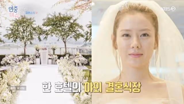 玄彬&孫藝珍3月結婚「18張最新照」公開!霸總頭太帥!