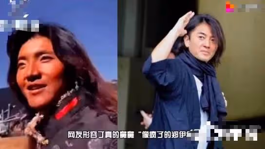 丁真舅舅睡女粉被控訴,女方要求給賠償,不少網友要求丁真連坐!