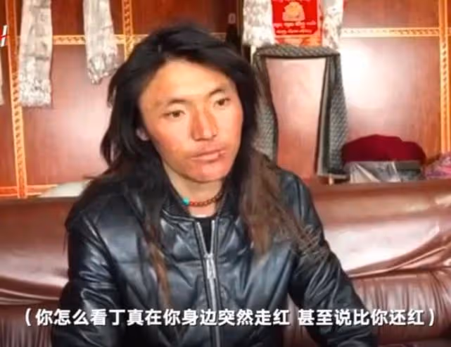 丁真舅舅睡女粉被控訴,女方要求給賠償,不少網友要求丁真連坐!