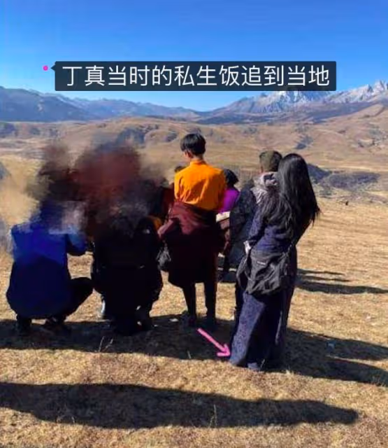 丁真舅舅睡女粉被控訴,女方要求給賠償,不少網友要求丁真連坐!