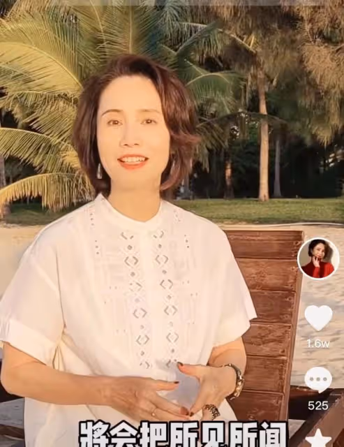 徐俐不顧疫情自駕返京，后座被擺滿收穫多，遭吐槽後火速刪除視頻