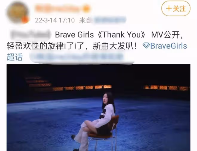 韓國娛樂圈疫情爆發!女團全員感染堅持發專輯,已超百位明星確診