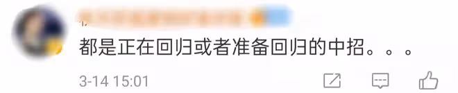 韓國娛樂圈疫情爆發!女團全員感染堅持發專輯,已超百位明星確診