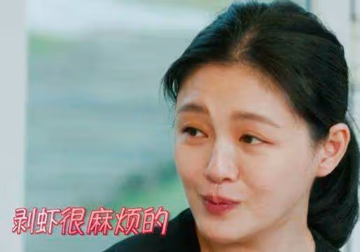 曝大S為具俊曄送便當,支付高價隔離費用,曾吃蝦都要汪小菲剝殼