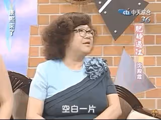 鄭欣宜：繼承6000萬遺產的星二代，活成了媽媽沈殿霞期待的樣子