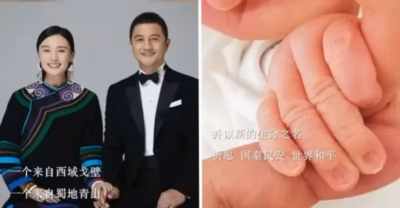 王菲前夫宣布再婚！甜蜜曝一家3口婚紗照「新婚妻已生寶寶」　滿滿父愛「眼裡滿是憐惜」