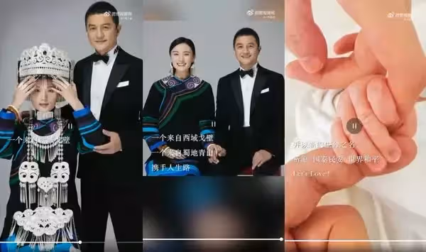 王菲前夫宣布再婚!甜蜜曝一家3口婚紗照「新婚妻已生寶寶」 滿滿父愛「眼裡滿是憐惜」