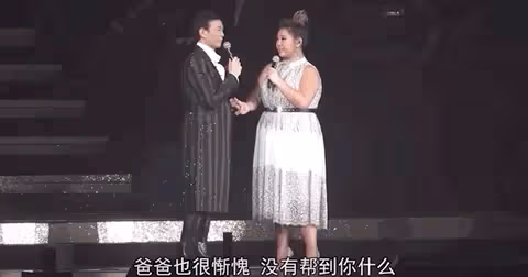 鄭欣宜：繼承6000萬遺產的星二代，活成了媽媽沈殿霞期待的樣子