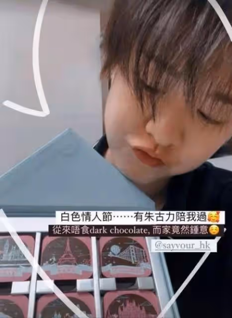 對舊愛余情未了？TVB「是非精」白色情人節一個人過：很想念你