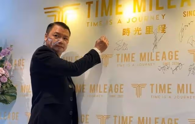 重情義！前TVB知名綠葉與妻結束18年婚姻，曾為對方花費百萬治病