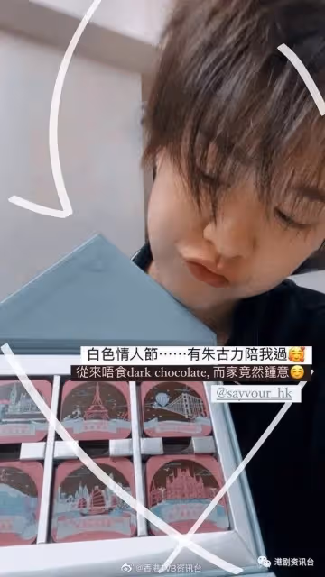 江嘉敏忘不了前男友！林夏薇轉新造型似陳法拉