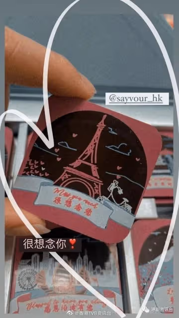 江嘉敏忘不了前男友！林夏薇轉新造型似陳法拉