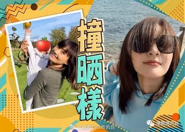 江嘉敏忘不了前男友!林夏薇轉新造型似陳法拉