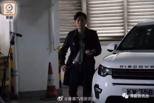 周秀娜色誘黃浩然!情敵黃宗澤約講數