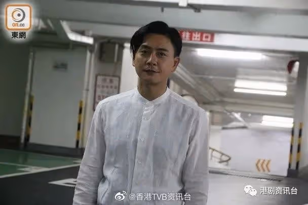 周秀娜色誘黃浩然!情敵黃宗澤約講數