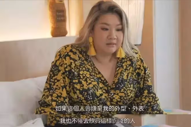 鄭少秋女兒鄭欣宜成功甩肉18斤，將繼承8000萬遺產，想生兒育女