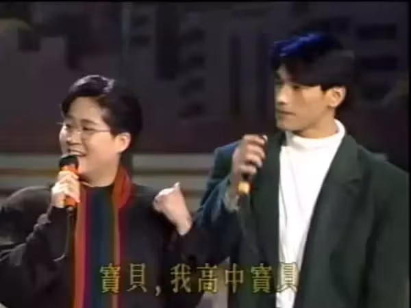 唱紅《冷井情深》!中性歌手「帥氣打扮紅透天」卻怨賺嘸錢 親弟曝唏噓晚年「走前令人心疼」享年52歲