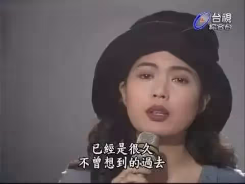 蔡小虎痛失2摯愛!曾沉迷柏青哥「3年輸掉千萬」 與她病榻和解「淚喊還愛妳」鬆口曝:有孩子要照顧