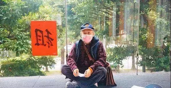 欠債還打卡度假！李愛綺遭控「惡意欠租265萬」房東嗆假面藝人，他傻眼「還逼我吐錢出來」：當我乞丐嗎?