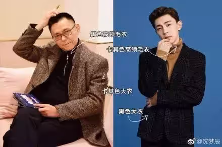 鄧倫《昕薇》大片回顧 英倫紳士or嘻哈少年總有一種擊中你