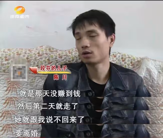 年賺30萬卻遭嫌棄，離婚時妻子道真相：不僅媽寶，那方面也有問題
