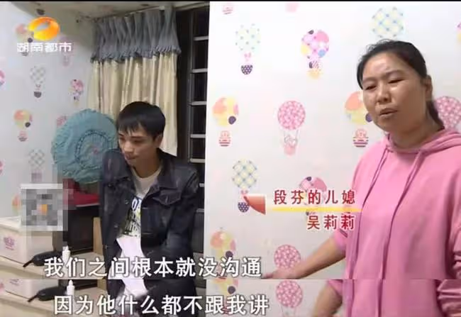 年賺30萬卻遭嫌棄，離婚時妻子道真相：不僅媽寶，那方面也有問題