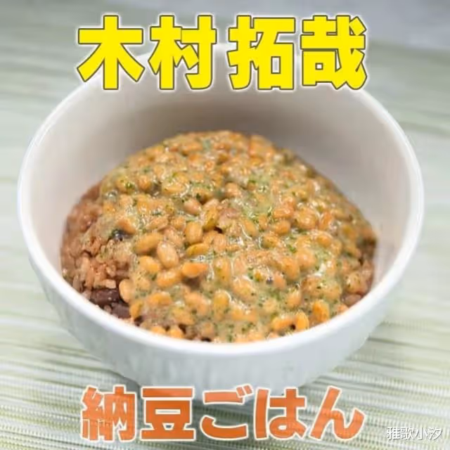49歲木村拓哉,上電視節目秀廚藝,大方分享5道「木村家料理」!