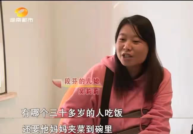 年賺30萬卻遭嫌棄，離婚時妻子道真相：不僅媽寶，那方面也有問題