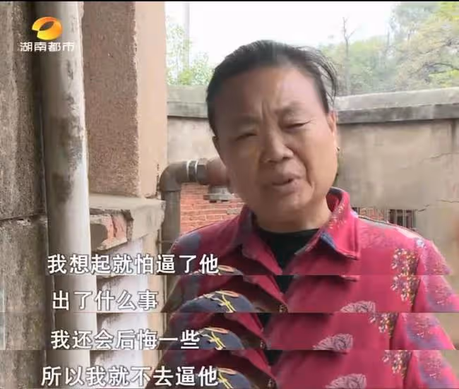 年賺30萬卻遭嫌棄，離婚時妻子道真相：不僅媽寶，那方面也有問題