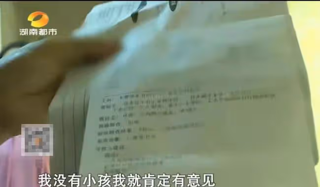 年賺30萬卻遭嫌棄，離婚時妻子道真相：不僅媽寶，那方面也有問題